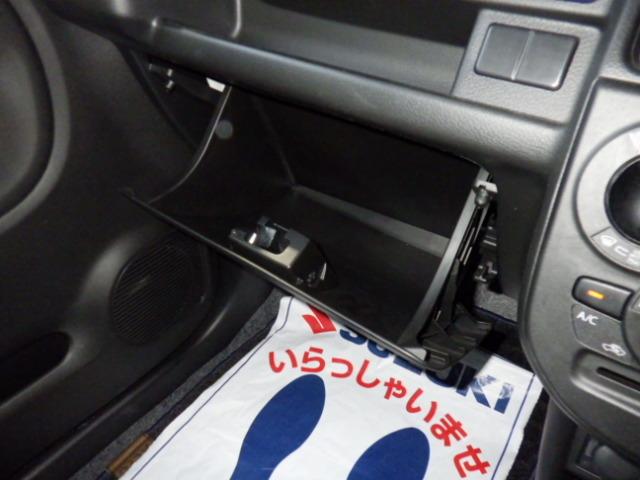 アルト L 2型 4WD オーディオレス オートライト スズキセーフティーサポート 4WD 衝突被害軽減システム アイドリングストップ 横滑り防止機能 衝突安全ボディ 盗難防止システム(30枚目)