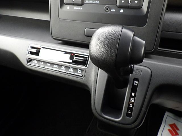 ワゴンR FX 4型 FF CDオーディオ オートライト プッシュスタート シートヒーター オートエアコン スズキセーフティーサポート 衝突被害軽減システム アイドリングストップ 横滑り防止機能(16枚目)