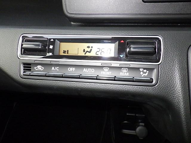 ワゴンR FX 4型 FF CDオーディオ オートライト プッシュスタート シートヒーター オートエアコン スズキセーフティーサポート 衝突被害軽減システム アイドリングストップ 横滑り防止機能(30枚目)