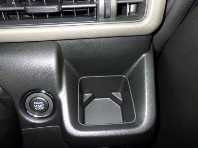 ワゴンR FX 4型 FF CDオーディオ オートライト プッシュスタート シートヒーター オートエアコン スズキセーフティーサポート 衝突被害軽減システム アイドリングストップ 横滑り防止機能(35枚目)