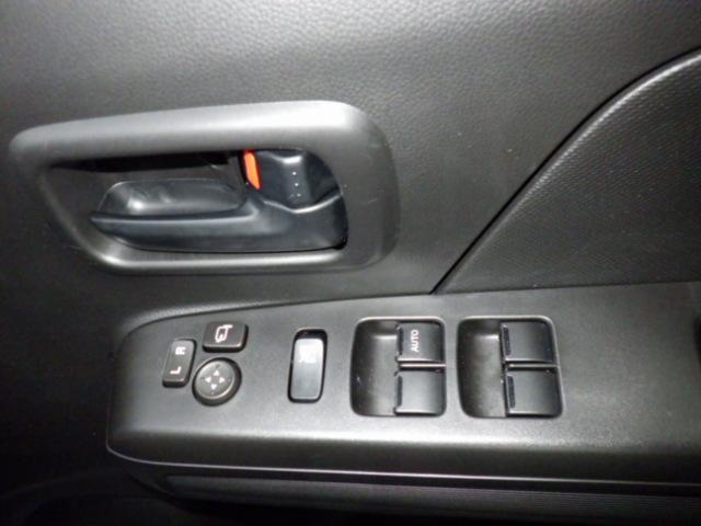 ワゴンR FX 4型 FF CDオーディオ オートライト プッシュスタート シートヒーター オートエアコン スズキセーフティーサポート 衝突被害軽減システム アイドリングストップ 横滑り防止機能(36枚目)