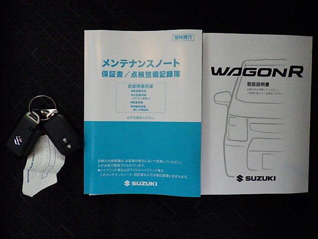 ワゴンR FX 4型 FF CDオーディオ オートライト プッシュスタート シートヒーター オートエアコン スズキセーフティーサポート 衝突被害軽減システム アイドリングストップ 横滑り防止機能(47枚目)