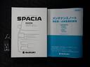 ギア　ＨＹＢＲＩＤ　ＸＺターボ　４ＷＤ　オーディオレス　オートライト　スライドドア　プッシュスタート　シートヒーター　オートエアコン　スズキセーフティーサポート　４ＷＤ　衝突被害軽減システム　アイドリングストップ　横滑り防止機能　衝突安全ボディ（59枚目）