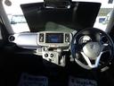 ＨＹＢＲＩＤ　Ｓ　２型　４ＷＤモニターオーディオバックカメラ　バックカメラ　オートライト　Ｂｌｕｅｔｏｏｔｈ　プッシュスタート　シートヒーター　スズキセーフティーサポート　４ＷＤ　衝突被害軽減システム　アイドリングストップ　横滑り防止機能　衝突安全ボディ（26枚目）
