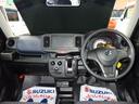 L 2型 4WD オーディオレス オートライト スズキセーフティーサポート 4WD 衝突被害軽減システム アイドリングストップ 横滑り防止機能 衝突安全ボディ 盗難防止システム(22枚目)