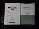 XF 2型 4WD オーディオレス 右電動スライドドア オートライト スライドドア プッシュスタート シートヒーター オートエアコン スズキセーフティーサポート 4WD 衝突被害軽減システム アイドリングストップ 横滑り防止機能 盗難防止システム(51枚目)