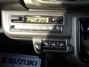 タフワイルド　３型　４ＷＤ　ナビ　オートライト　Ｂｌｕｅｔｏｏｔｈ　ナビ　プッシュスタート　シートヒーター　オートエアコン　スズキセーフティーサポート　４ＷＤ　衝突被害軽減システム　アイドリングストップ　横滑り防止機能　衝突安全ボディ（29枚目）