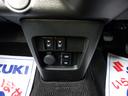 タフワイルド　３型　４ＷＤ　ナビ　オートライト　Ｂｌｕｅｔｏｏｔｈ　ナビ　プッシュスタート　シートヒーター　オートエアコン　スズキセーフティーサポート　４ＷＤ　衝突被害軽減システム　アイドリングストップ　横滑り防止機能　衝突安全ボディ（30枚目）