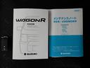 HYBRID FX-S 4型 4WD オーディオレス オートライト プッシュスタート シートヒーター オートエアコン スズキセーフティーサポート 4WD 衝突被害軽減システム アイドリングストップ 横滑り防止機能 衝突安全ボディ(50枚目)