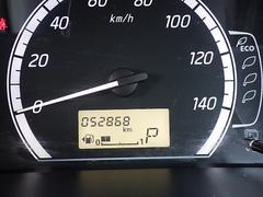 ԵΥ 6