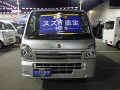 Ÿ߸ˣ١ŸˤƹɾŸ桢ˤޤǤŹϡǧż֤ǼξξֳǧǤޤ 2