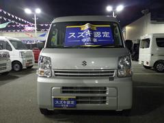 Ÿ߸ˣ١ŸˤƹɾŸ桢ˤޤǤŹϡǧż֤ǼξξֳǧǤޤ 2