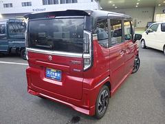 Ÿ߸ˣ١ŸˤƹɾŸ桢ˤޤǤŹϡǧż֤ǼξξֳǧǤޤ 2