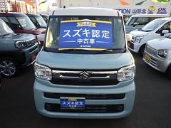 ���Ÿ���߸ˣ��������١�����Ÿ����ˤƹ�ɾŸ���桢�����ˤ����ޤ��Ǥ���Ź����������ϡ�ǧ����ż֤Ǽ�ξ�ξ��ֳ�ǧ���Ǥ��ޤ��� 2