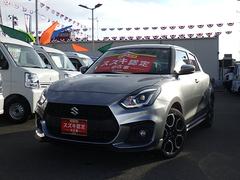 ١ŸˤƹɾŸ桢ˤޤǤŹϡǧż֤ǼξξֳǧǤޤ 7