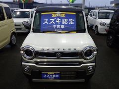 ١ŸˤƹɾŸ桢ˤޤǤŹϡǧż֤ǼξξֳǧǤޤ 4