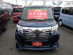 �롼�ߡ� ��������ǡ��ƣơ��ʥӡ��Хå�����顡�ţԣ� 0900666A20251123S001 4