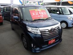 �롼�ߡ� ��������ǡ��ƣơ��ʥӡ��Хå�����顡�ţԣ� 0900666A20251123S001 5