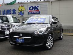 Ǽָ¿Υեӥ򴹡åȤˤʤä¿ƥʥ󥹥ѥå⤴ѰդƤޤ֤Υƥʥ󥹤ϥλΥץåդˤǤ 3