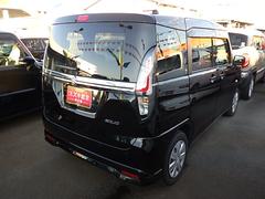 ���������ﳲ�ڸ������ƥ���ܡ����󥵡������Τ��׷����Τ����ڸ��פ��ޤ��� 7