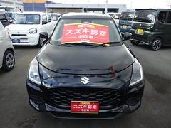 Ǽ�ָ��¿��Υ��ե��������ӥ���������򴹡����������åȤˤʤä��¿����ƥʥ󥹥ѥå��⤴�Ѱդ��Ƥ���ޤ������֤Υ��ƥʥ󥹤ϥ��������λ����Υץ������åդˤ�Ǥ���������� 3