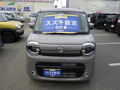 �����������եƥ������ݡ��� 4