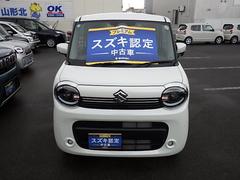 ���Ÿ���߸ˣ��������١�����Ÿ����ˤƹ�ɾŸ���桢�����ˤ����ޤ��Ǥ���Ź����������ϡ�ǧ����ż֤Ǽ�ξ�ξ��ֳ�ǧ���Ǥ��ޤ��� 2