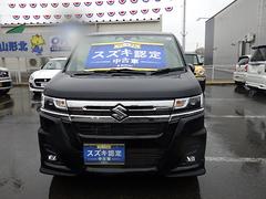 ���Ÿ���߸ˣ��������١�����Ÿ����ˤƹ�ɾŸ���桢�����ˤ����ޤ��Ǥ���Ź����������ϡ�ǧ����ż֤Ǽ�ξ�ξ��ֳ�ǧ���Ǥ��ޤ��� 2