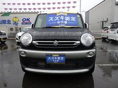 ���Ÿ���߸ˣ��������١�����Ÿ����ˤƹ�ɾŸ���桢�����ˤ����ޤ��Ǥ���Ź����������ϡ�ǧ����ż֤Ǽ�ξ�ξ��ֳ�ǧ���Ǥ��ޤ��� 2