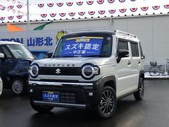 Ǽ�ָ��¿��Υ��ե��������ӥ���������򴹡����������åȤˤʤä��¿����ƥʥ󥹥ѥå��⤴�Ѱդ��Ƥ���ޤ������֤Υ��ƥʥ󥹤ϥ��������λ����Υץ������åդˤ�Ǥ���������� 3