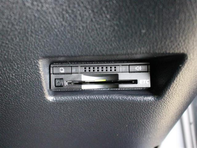 G フルセグ メモリーナビ バックカメラ ETC 両側電動スライド ウオークスルー 乗車定員 7人 3列シート ワンオーナー アイドリングストップ(12枚目)