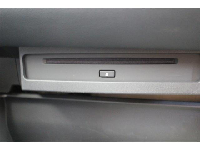 ヴォクシー ハイブリッドＳ－Ｇ　４ＷＤ　ミュージックプレイヤー接続可　バックカメラ　衝突被害軽減システム　ＥＴＣ　ドラレコ　両側電動スライド　ＬＥＤヘッドランプ　乗車定員７人　３列シート　ワンオーナー（22枚目）