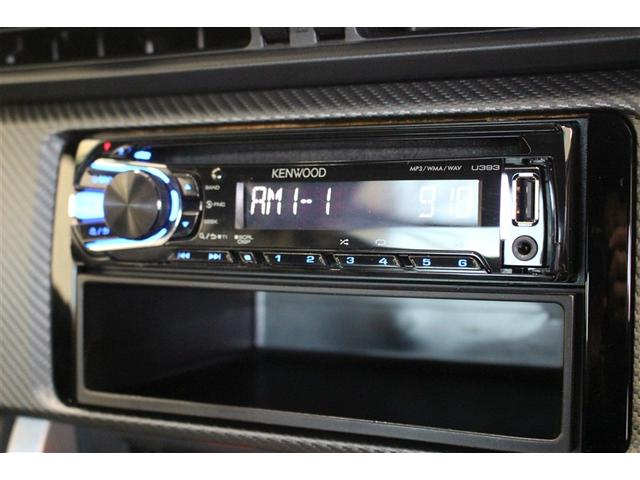 BRZ S HIDヘッドライト ワンオーナー(12枚目)