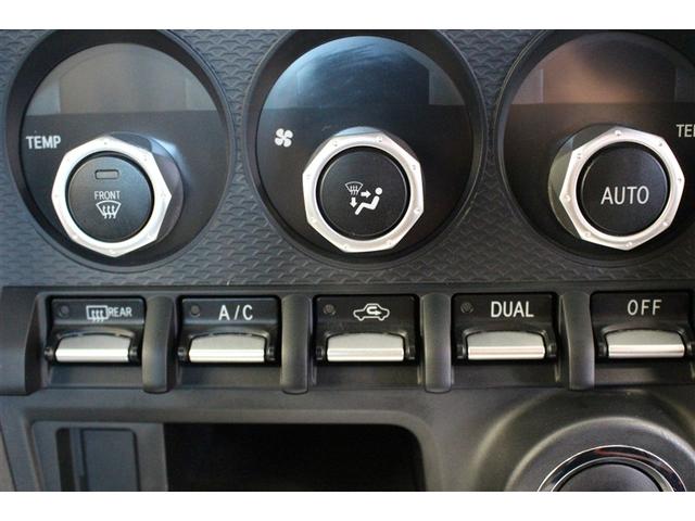 BRZ S HIDヘッドライト ワンオーナー(13枚目)