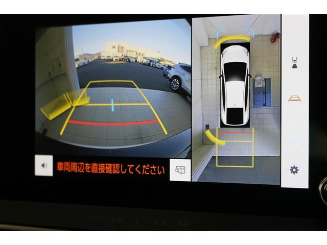 プリウス Ｇ　ミュージックプレイヤー接続可　バックカメラ　衝突被害軽減システム　ＥＴＣ　ドラレコ　ＬＥＤヘッドランプ　ワンオーナー（16枚目）
