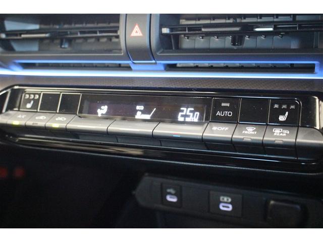 プリウス Ｇ　ミュージックプレイヤー接続可　バックカメラ　衝突被害軽減システム　ＥＴＣ　ドラレコ　ＬＥＤヘッドランプ　ワンオーナー（17枚目）