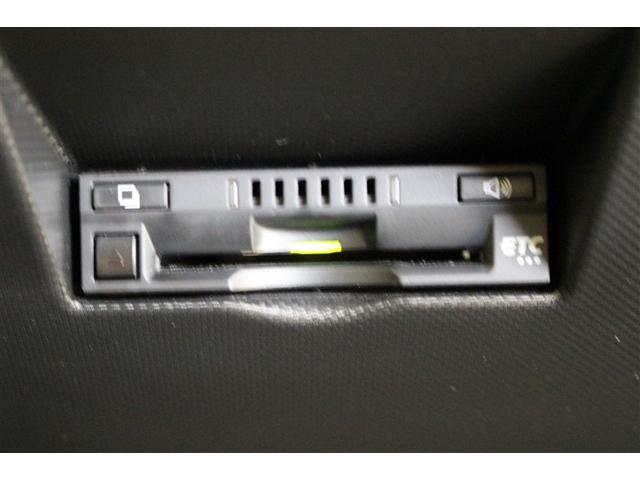 ライズ Ｚ　ミュージックプレイヤー接続可　バックカメラ　衝突被害軽減システム　ＥＴＣ　ＬＥＤヘッドランプ　ワンオーナー　アイドリングストップ（8枚目）