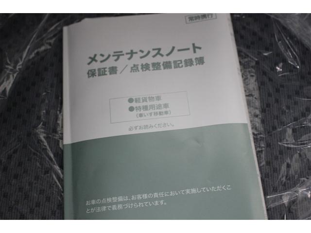 キャリイトラック ＫＣエアコン・パワステ農繁仕様　４ＷＤ　衝突被害軽減システム　アイドリングストップ（15枚目）