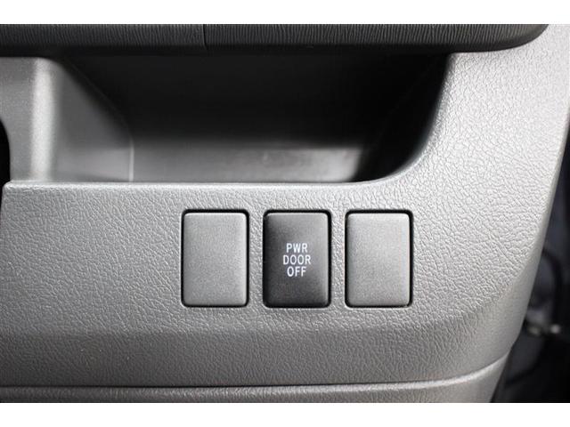 Z 片側パワースライドドア CDチューナー キーレス HID(6枚目)