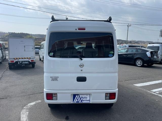 日産 ＮＶ１００クリッパーバン