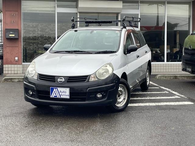 ＡＤ ＶＥ　４ＷＤ　１００Ｖ電源　電動格納ミラー　ルーフキャリア（2枚目）