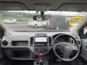 ＶＥ　４ＷＤ　１００Ｖ電源　電動格納ミラー　ルーフキャリア（17枚目）