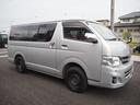 TOYOTA REGIUS ACE VAN