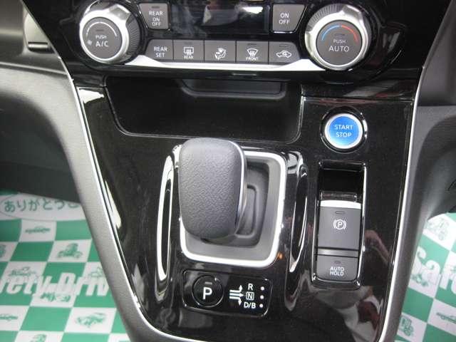 1.2 e-POWER ハイウェイスター V(9枚目)