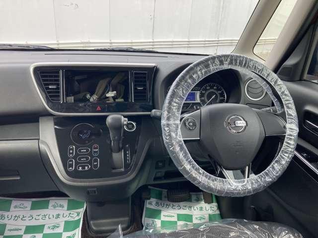 デイズルークス 660 ハイウェイスターX Vセレクション 4WD オートスライドドア(3枚目)