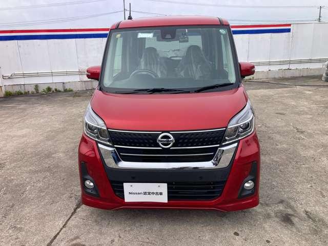 デイズルークス 660 ハイウェイスターX Vセレクション 4WD オートスライドドア(4枚目)