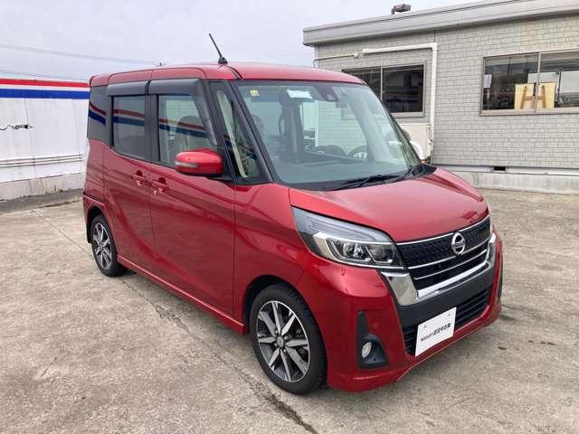 デイズルークス 660 ハイウェイスターX Vセレクション 4WD オートスライドドア(5枚目)