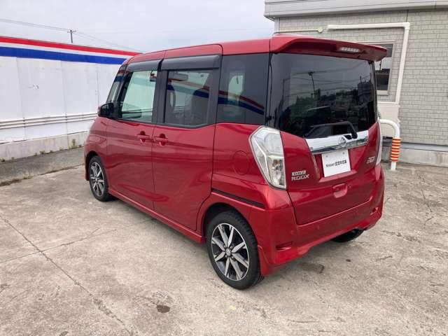 デイズルークス 660 ハイウェイスターX Vセレクション 4WD オートスライドドア(6枚目)