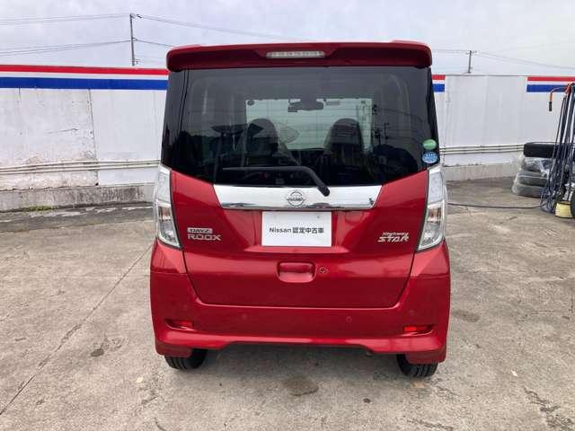 デイズルークス 660 ハイウェイスターX Vセレクション 4WD オートスライドドア(7枚目)