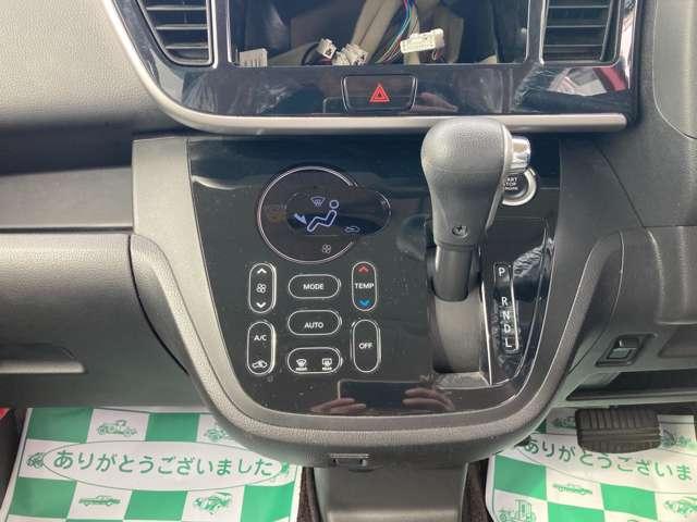 デイズルークス 660 ハイウェイスターX Vセレクション 4WD オートスライドドア(8枚目)